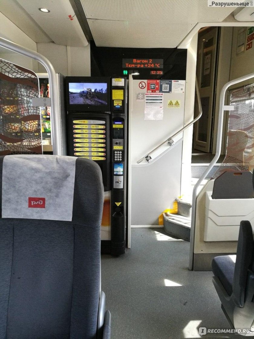 Поезд 740ж «двухэтажный (сидячий)»