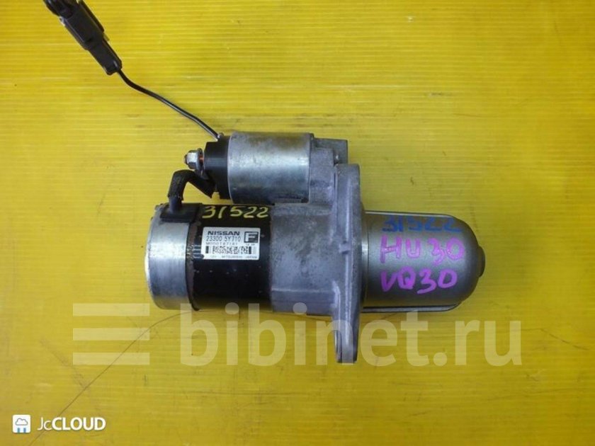 Стартер Ниссан Пресаж