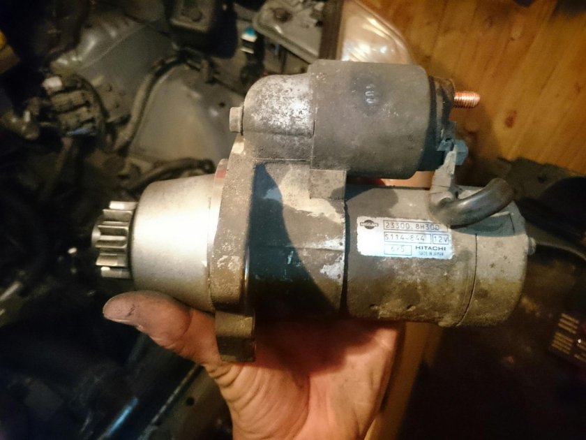 Стартер x Trail 30