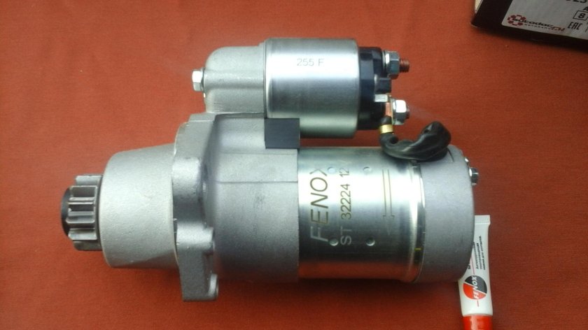 Стартер x Trail 30