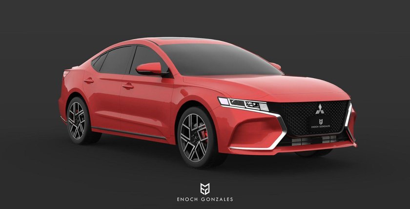 Mitsubishi Galant 2020