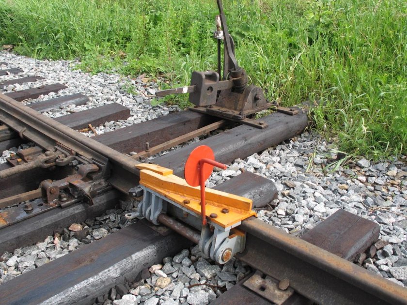 Башмак сбрасывающий КСБ-р65