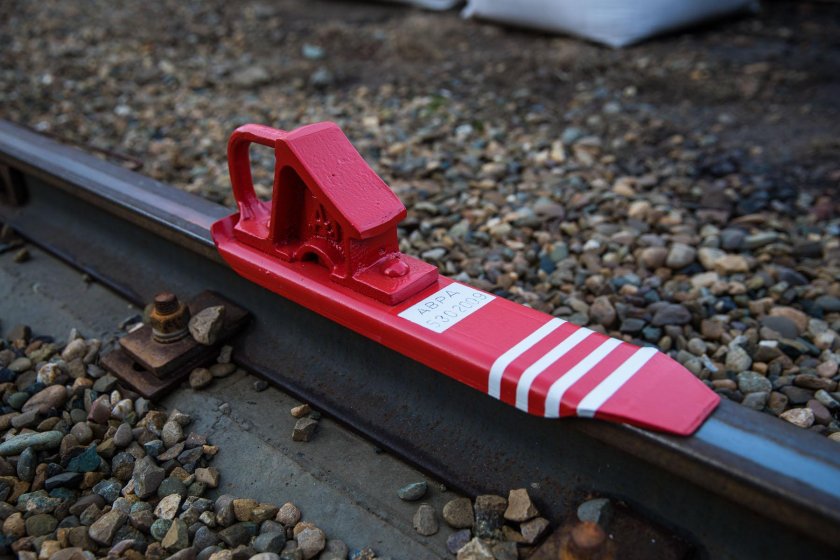 Башмак горочный тормозной 8739.00сб