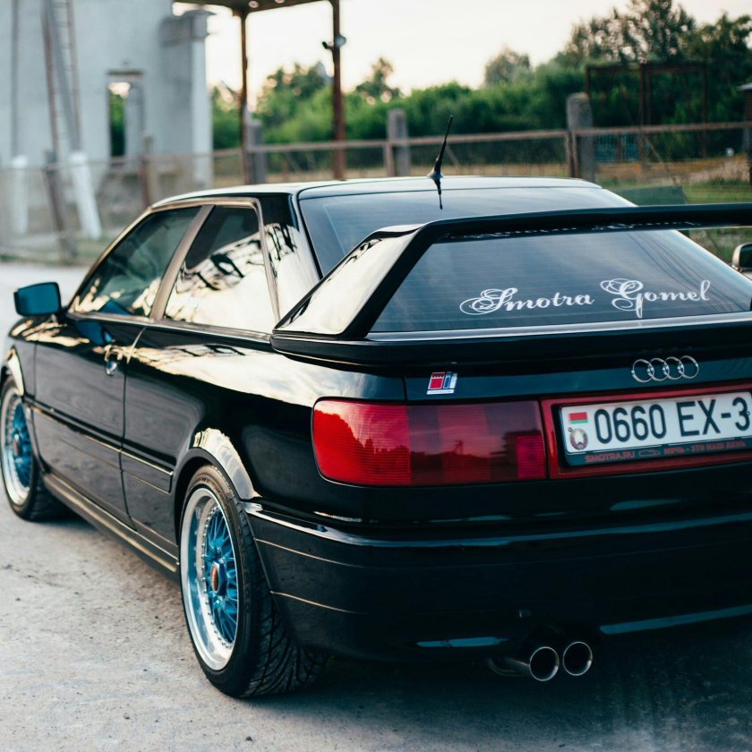 Audi 80 b3 Coupe quattro