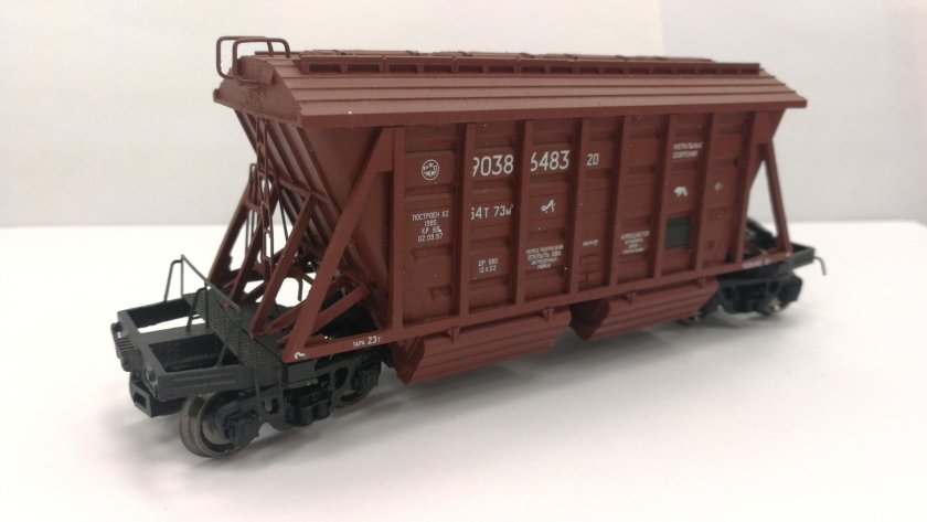 Вагон хоппер