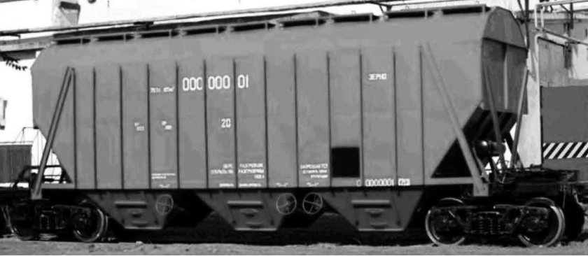 Вагон хоппер 19-9950