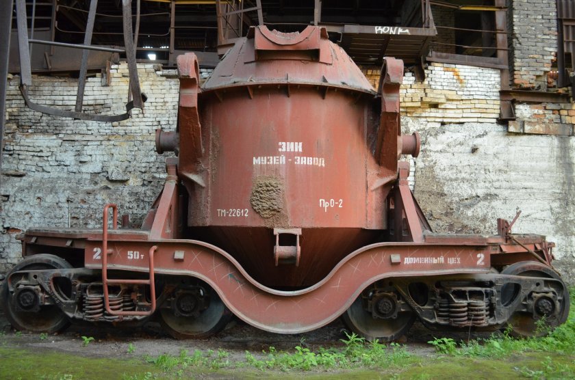 Ladle Handler of a furnace