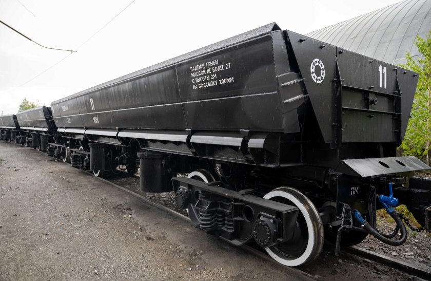 Думпкар вс 105