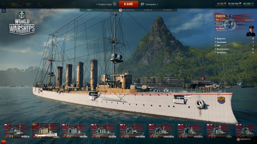 World of Warships игра