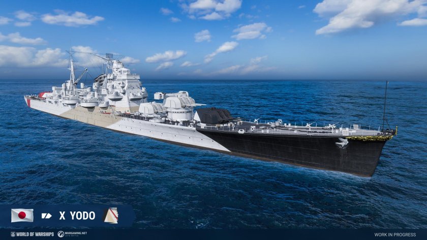 Корабли Японии