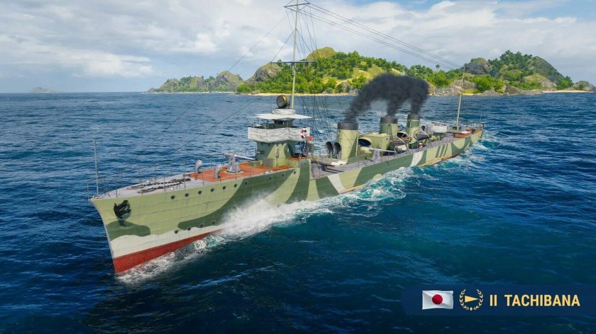 Югумо эсминец