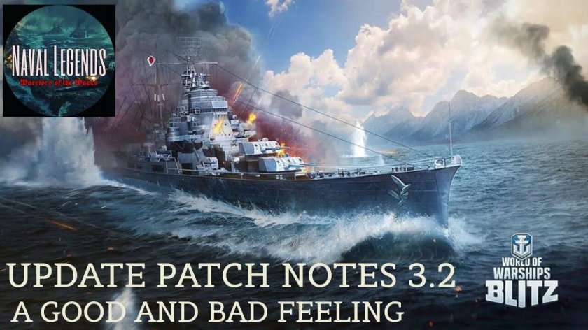 Атаго корабль