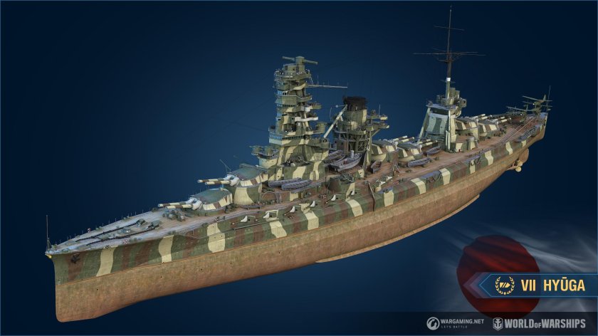 Японский линкор Хьюга