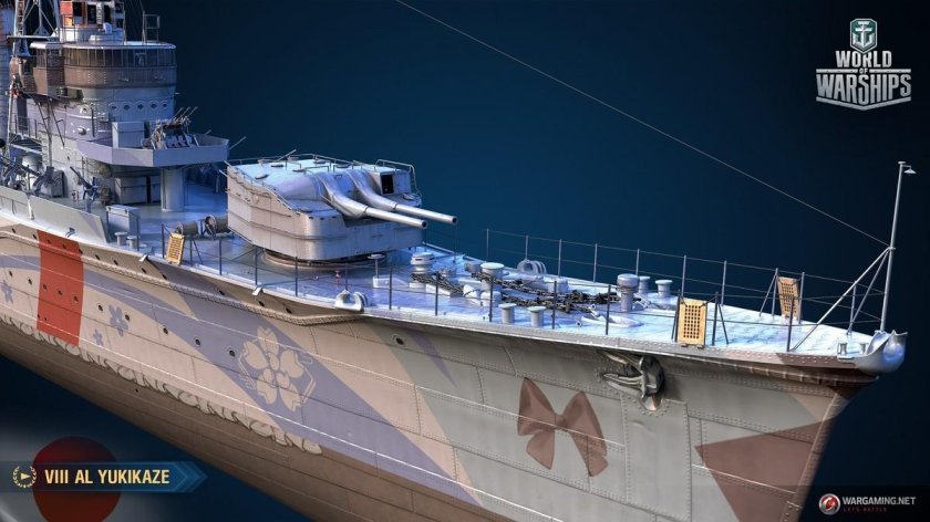 World of Warships Yukikaze