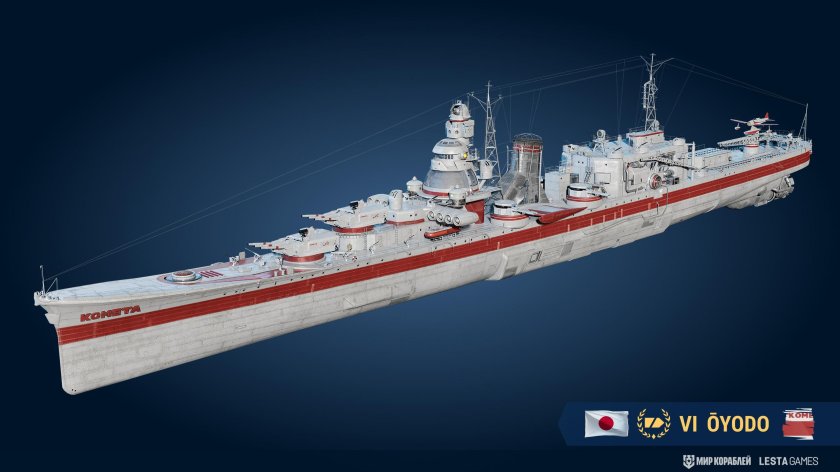 Линейный крейсер хиэй