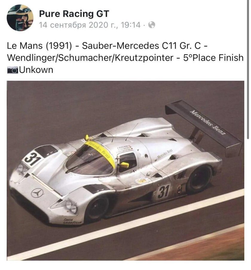 Sauber Mercedes c11