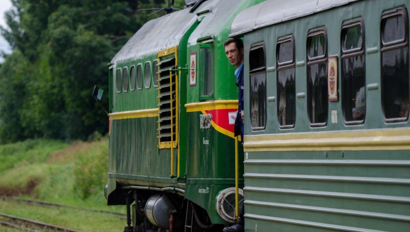 Поезд Даугавпилс Рига