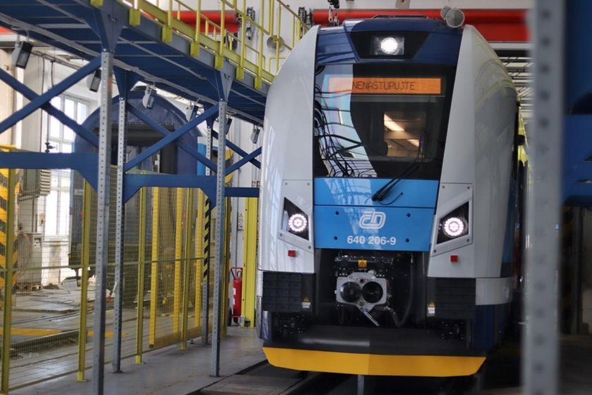 Поезд шкода