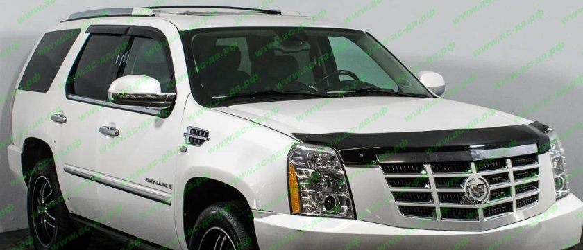 Дефлектор на капот Кадиллак Эскалейд