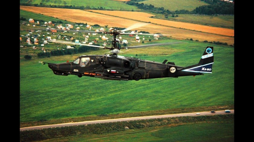 Ка-50 вертолёт