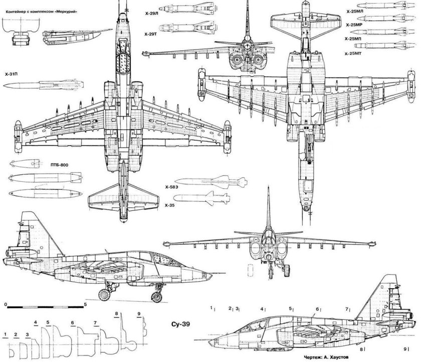 Самолëт су39 чертëж