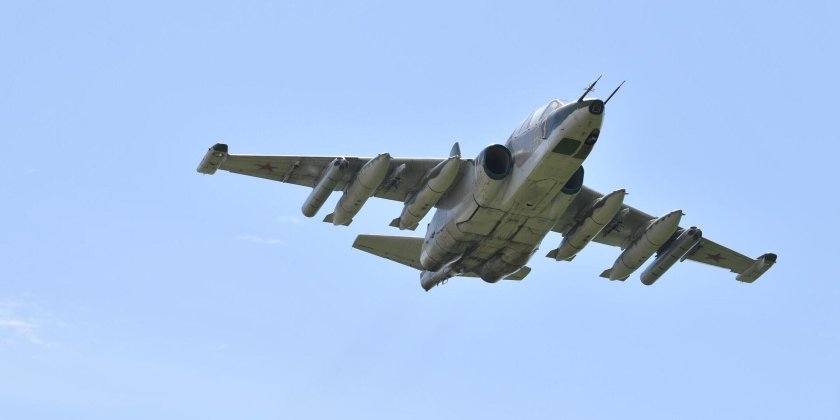 Штурмовая авиация