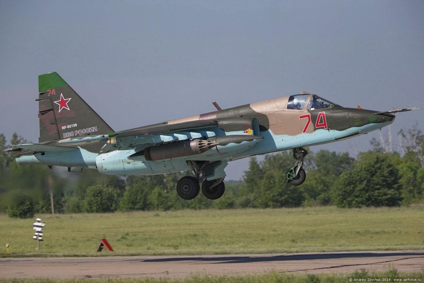 Су-25 ВВС России
