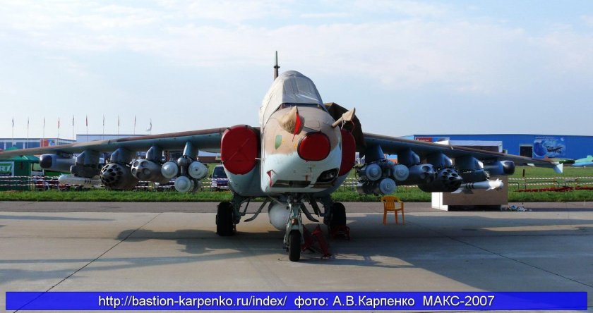 Самолёт-Штурмовик Су-25