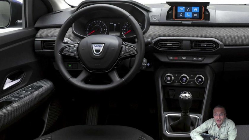 Dacia sandero stepway 2021 салон