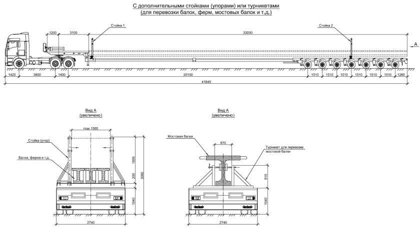 Трал Nooteboom MCO-109-07v