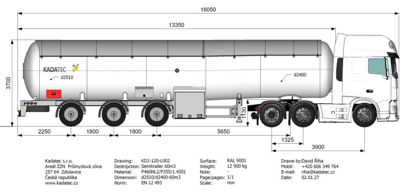 Автомобильная цистерна 30м3 габариты