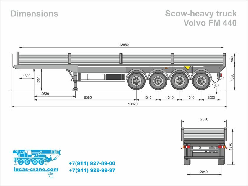 Бортовой полуприцеп МАЗ-938660-044