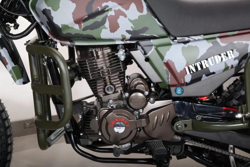 Мотоцикл Intruder 200