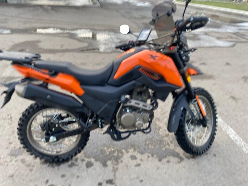 Shineray Fireguard 250