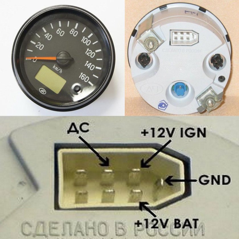 Спидометр УАЗ 3802.001-03