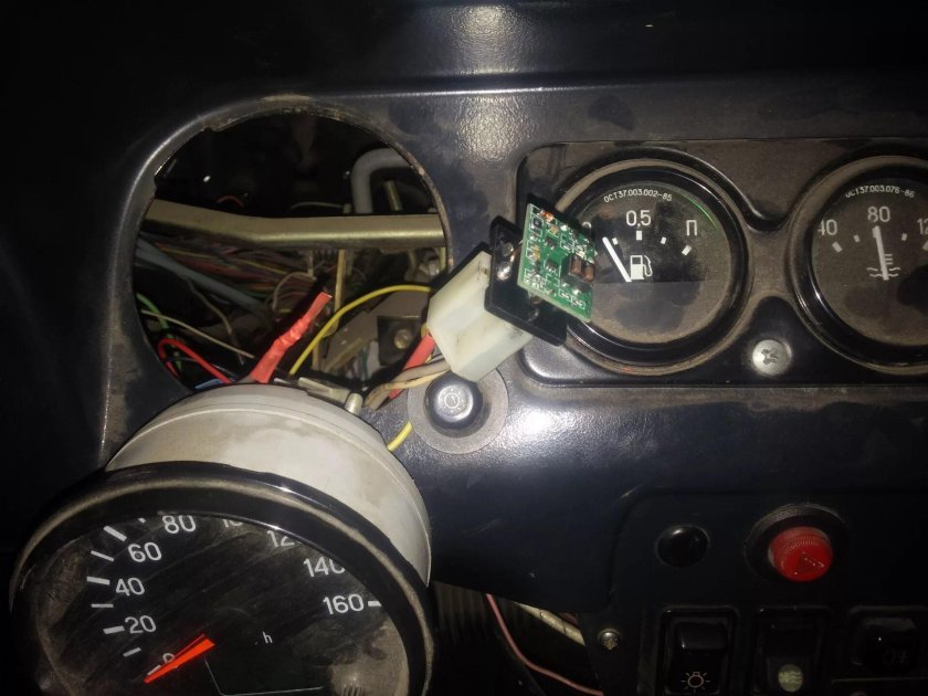 Спидометр УАЗ 469