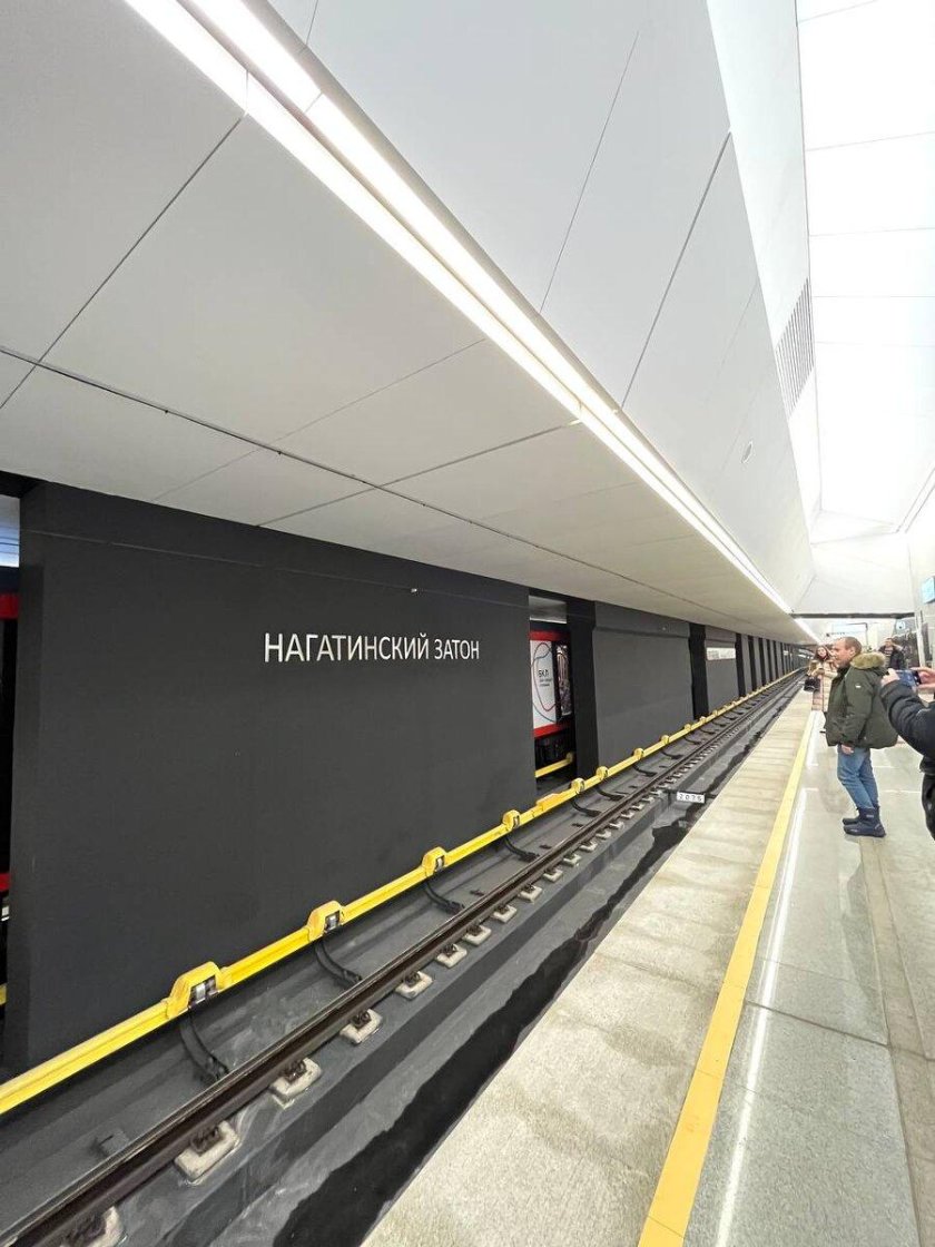 Станция бкл нагатинский затон