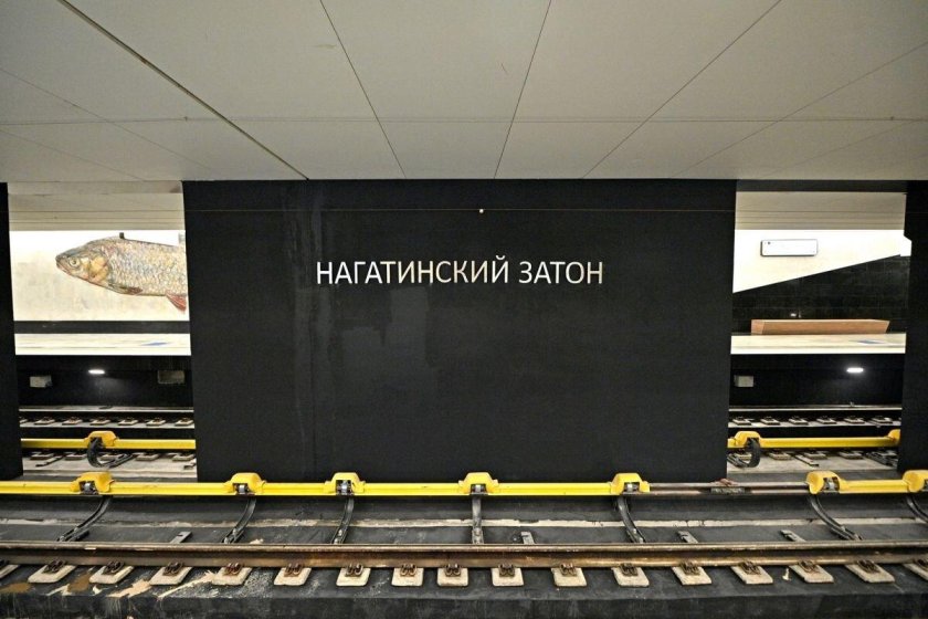 Нагатинский Затон метро