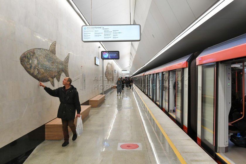 Станция БКЛ Нагатинский Затон