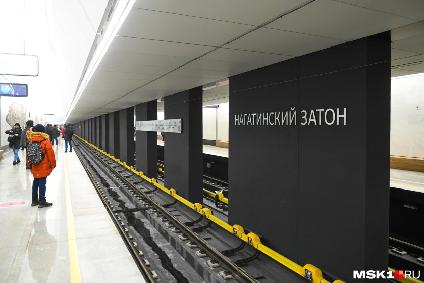 Метро нагатинский затон