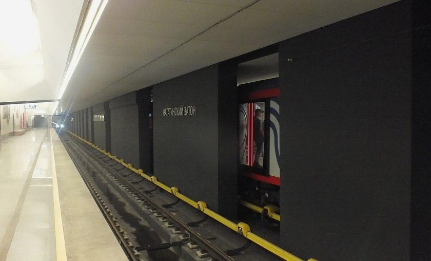 Платформа Нагатинская