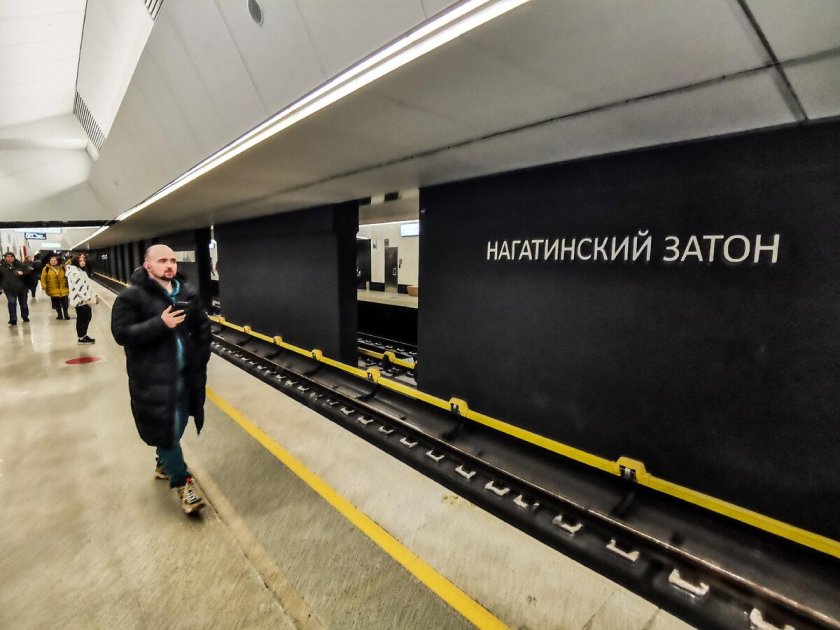 Нагатинский Затон метро