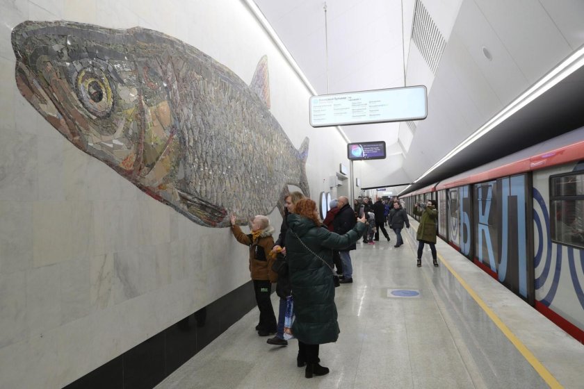 Нагатинский Затон станция метро рыбы