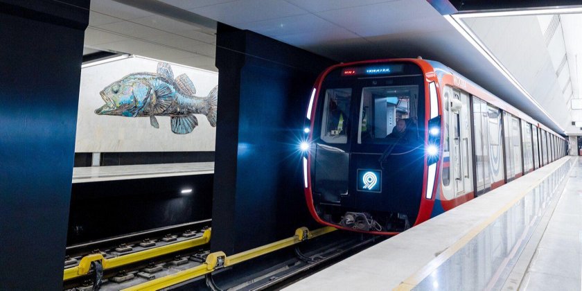 Метро Каширская БКЛ