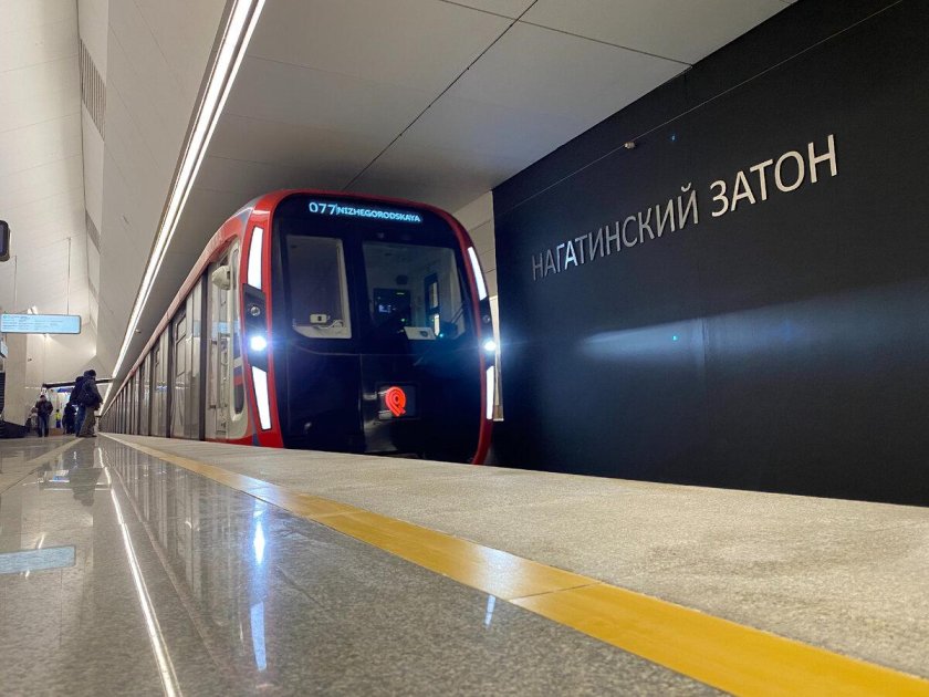 Станция Мневники БКЛ