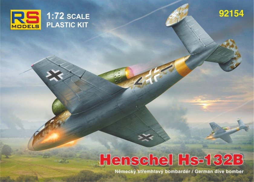 HS 132