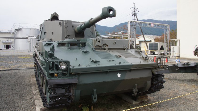 Type 74 105 mm self propelled howitzer