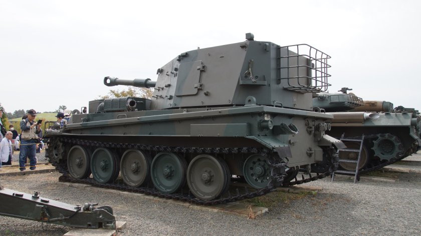 105-Мм самоходная гаубица Тип 74