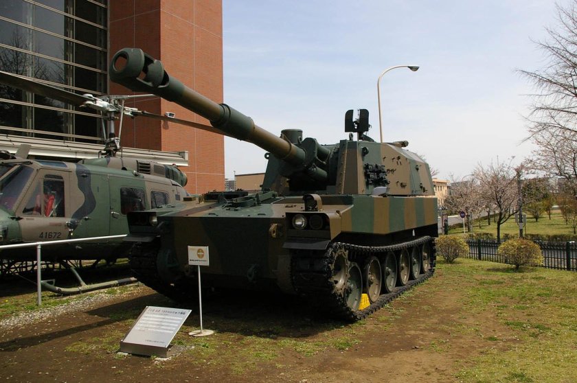 Type 75 155mm self-Propelled Howitzer