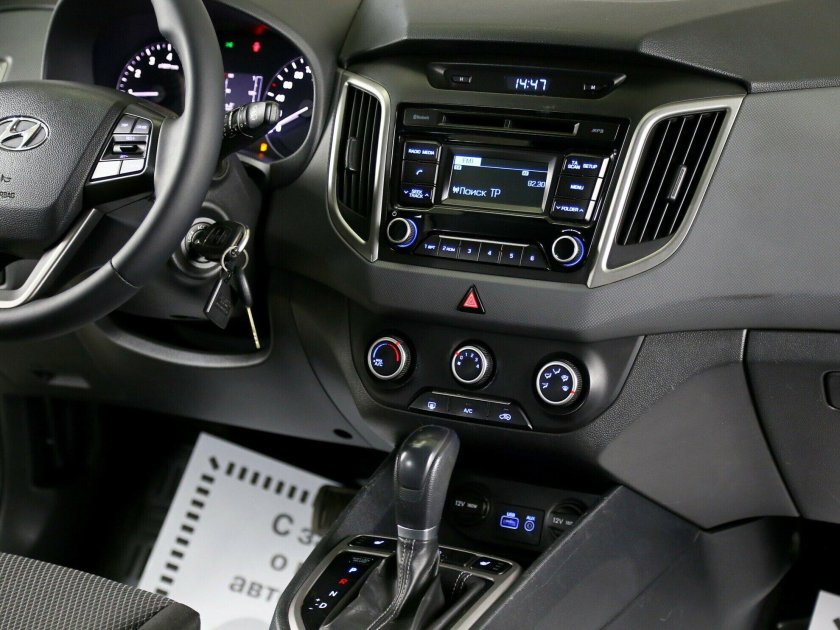 Hyundai creta салон